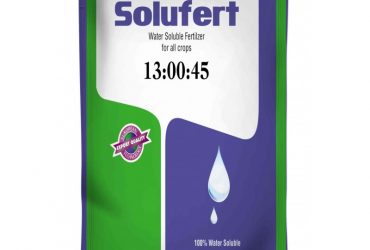 13-00-45 (Potassium Nitrate ) Water Soluble Fertiliser