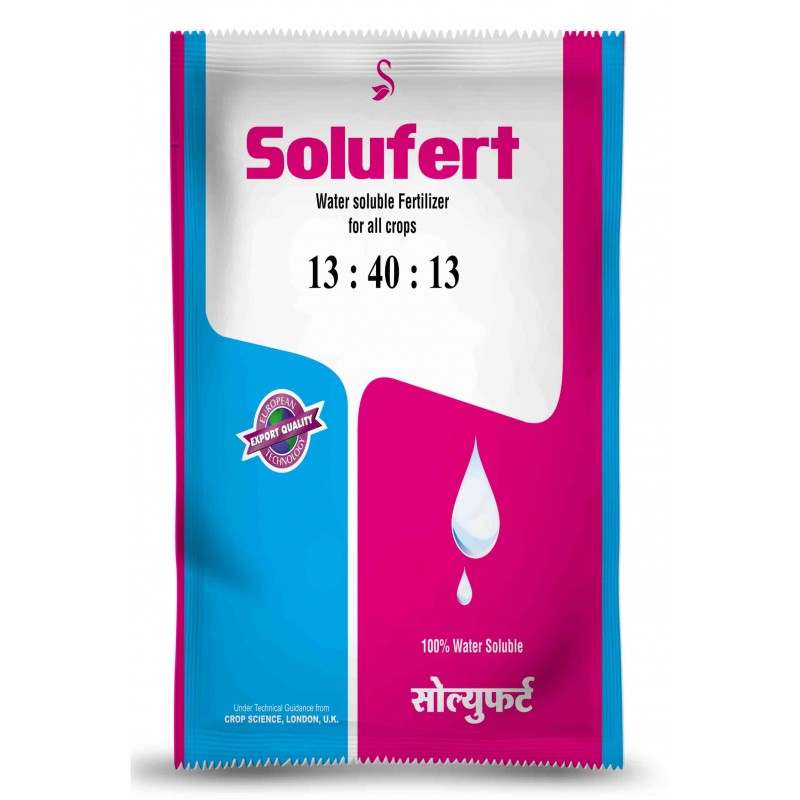 13-40-13 NPK water soluble fertiliser