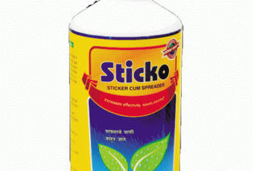 Sticko – Agro Sticker